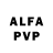 Alfa_PVP Соль Giovanni Erasmus