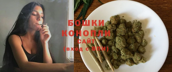 наркотики Каменка
