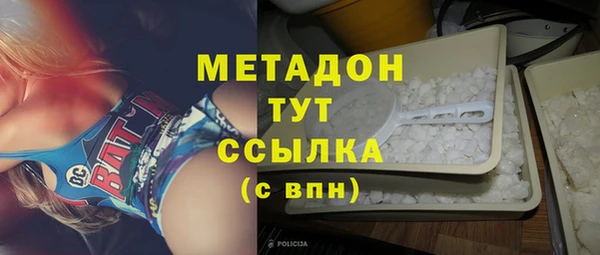 соль ск Иннополис