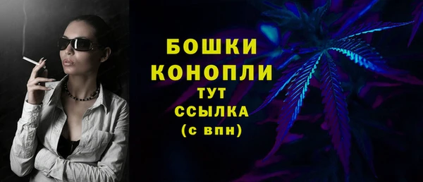 наркотики Каменка