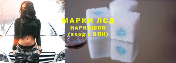 мяу мяу мука Михайловка