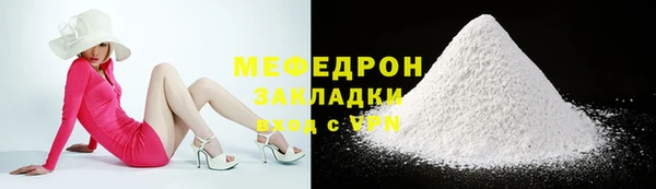 PSILOCYBIN Инсар
