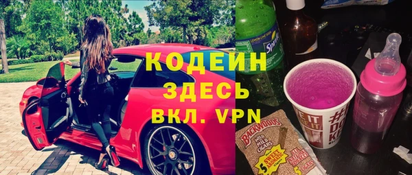СК Лагань