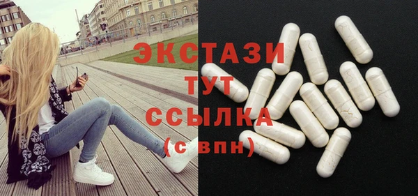 соль ск Иннополис