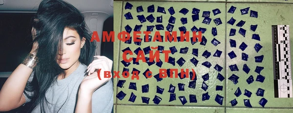 каннабис Ладушкин