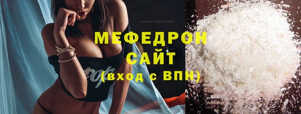 соль ск Иннополис