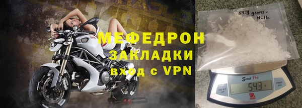 спайс Михайлов