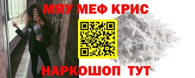 скорость mdpv Тверь