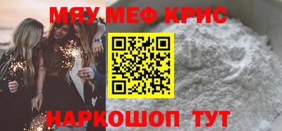скорость mdpv Тверь