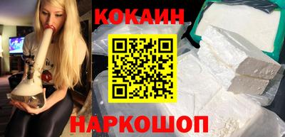 скорость mdpv Тверь