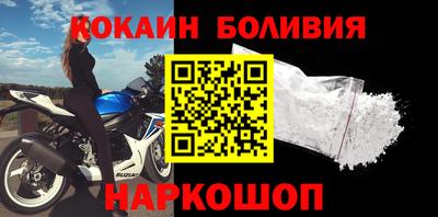 скорость mdpv Тверь