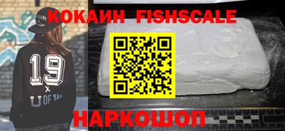 скорость mdpv Тверь