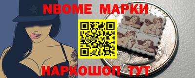 скорость mdpv Тверь