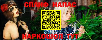 ALPHA-PVP Тара