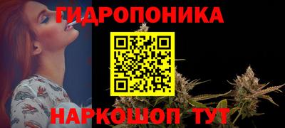 ALPHA-PVP Тара