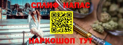 ALPHA-PVP Тара