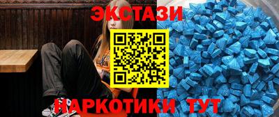скорость mdpv Тверь
