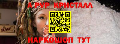 скорость mdpv Тверь