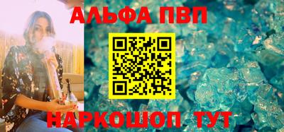 скорость mdpv Тверь
