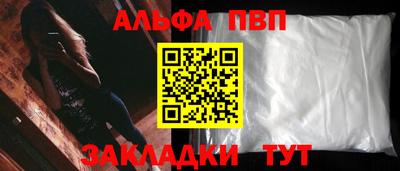 скорость mdpv Тверь