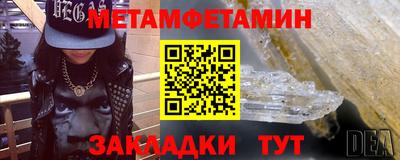 скорость mdpv Тверь