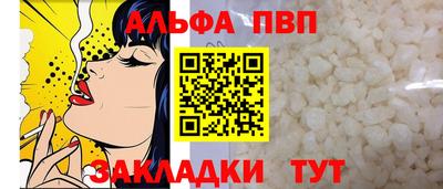 скорость mdpv Тверь