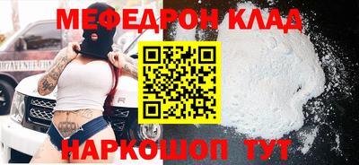 ALPHA-PVP Тара