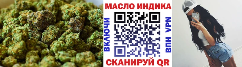 где можно купить наркотик  Искитим  Дистиллят ТГК Wax 